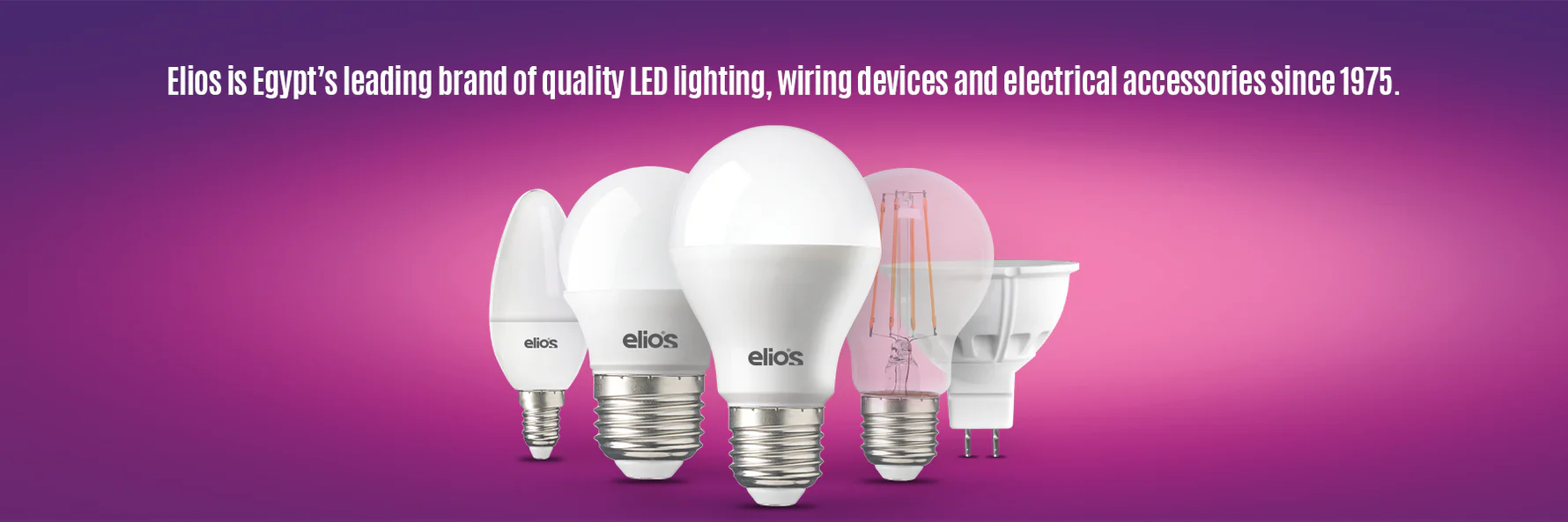 Illuminate Your World with Elios